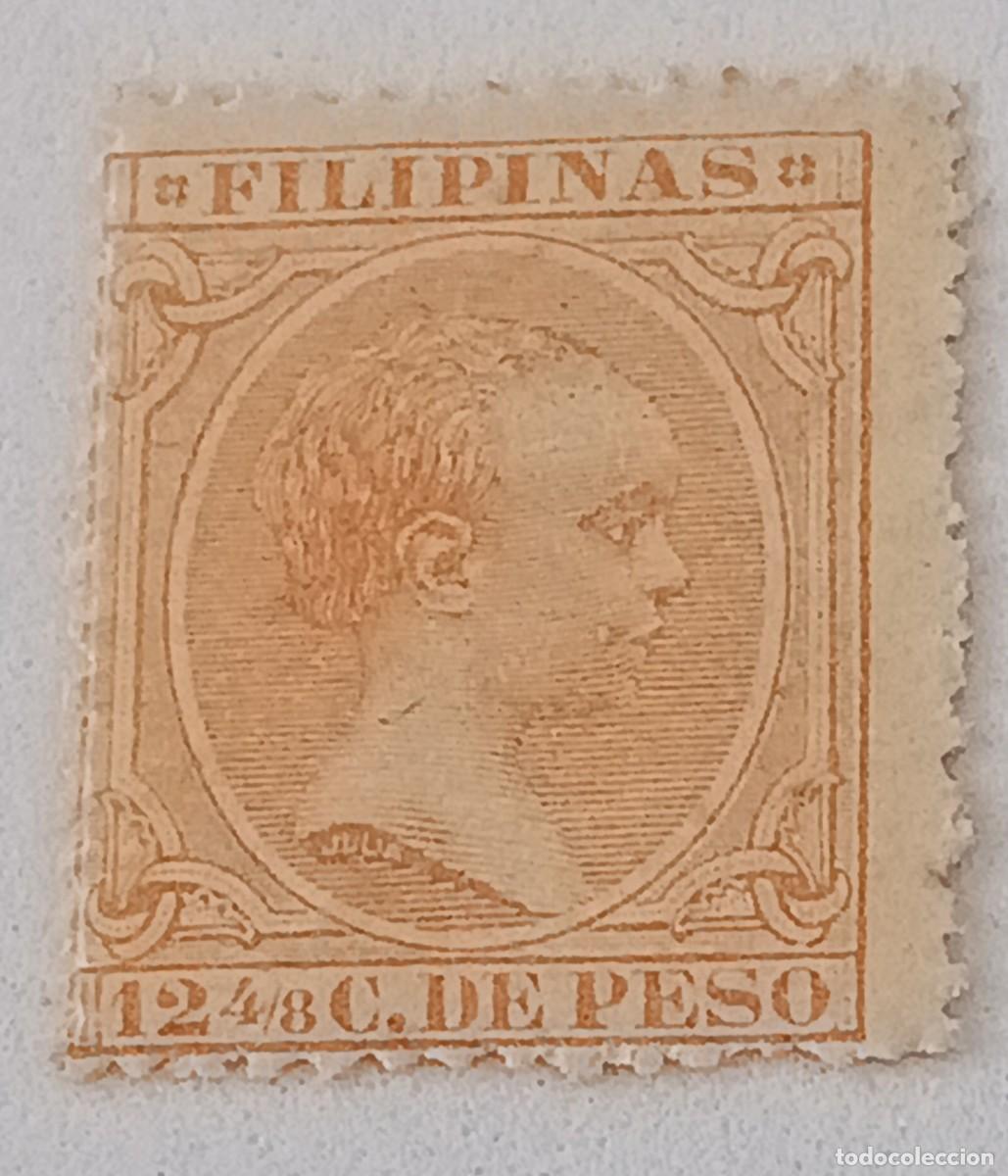 Sellos: Sello excolonias espa&ntilde;ola Filipinas 1896-1897, Edifil 100, Alfonso XIII