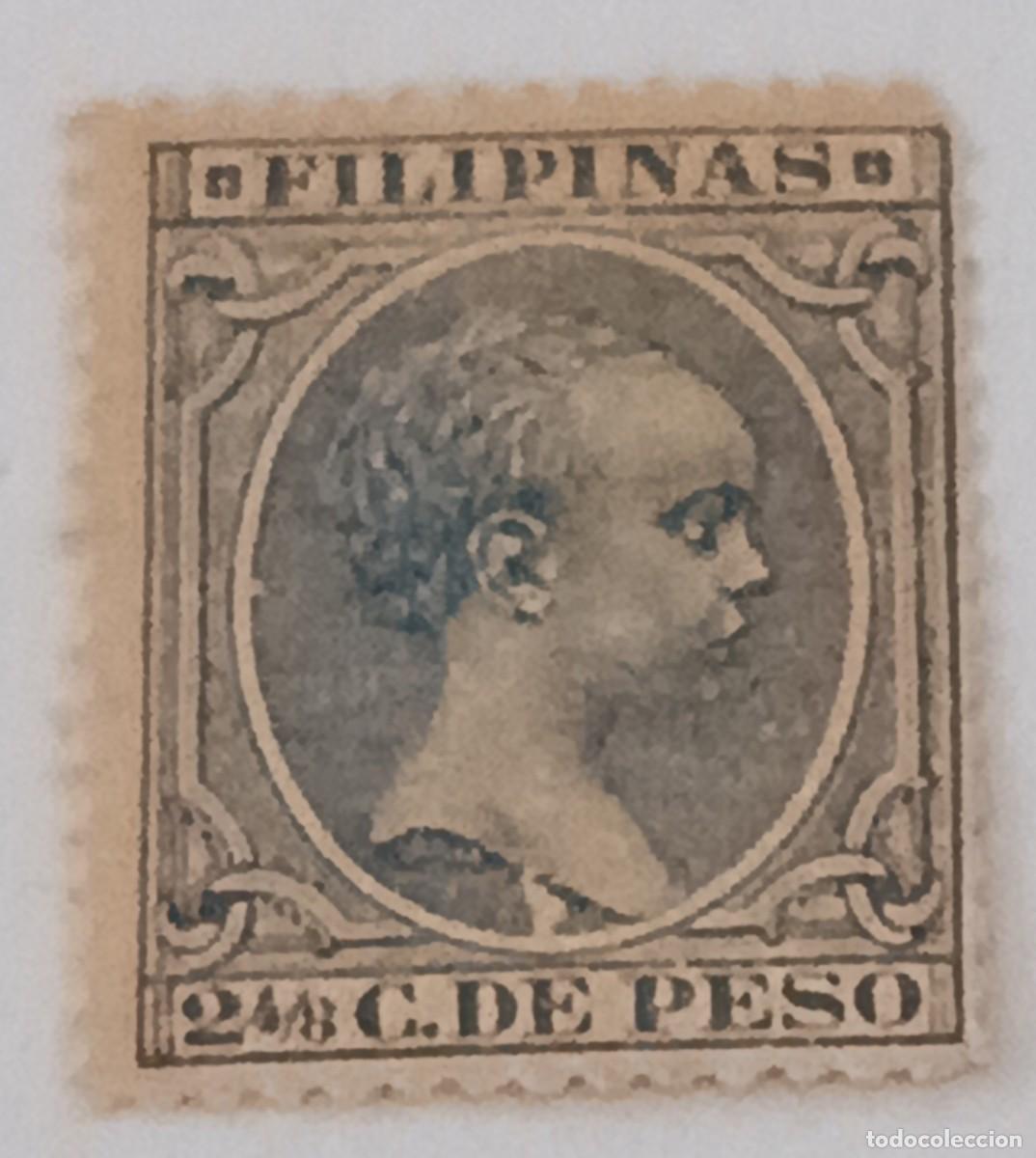 Sellos: Sello excolonias espa&ntilde;ola Filipinas 1896-1897, Edifil 81, Alfonso XIII
