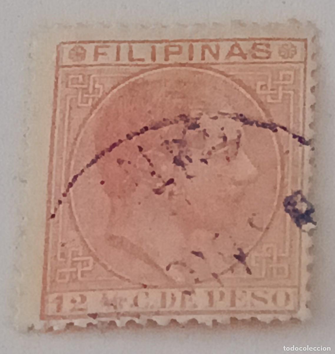 Sellos: Sello excolonias espa&ntilde;ola Filipinas 1880-1883, edifil 64, Alfonso XII