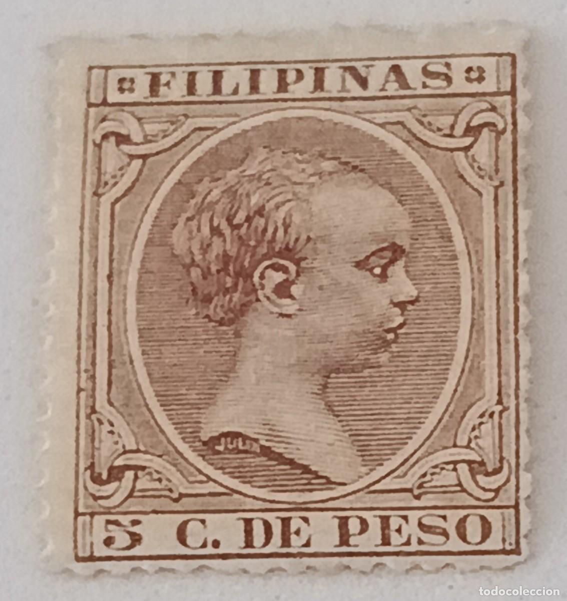 Sellos: Sello excolonias espa&ntilde;ola Filipinas 1896-1897, edifil 124, Alfonso XIII