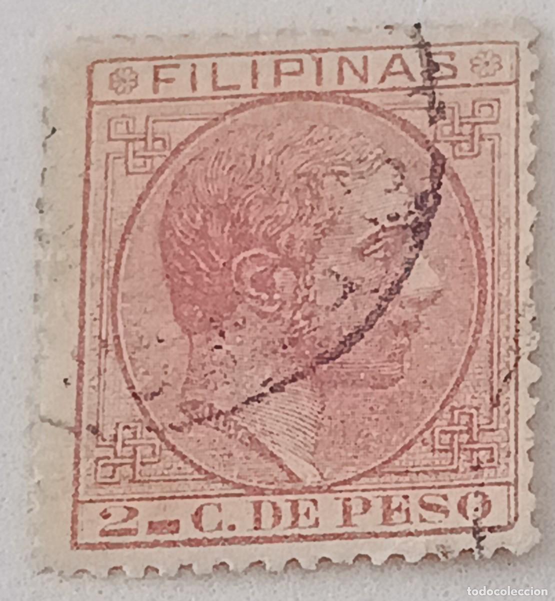 Sellos: Sellos excolonias espa&ntilde;olas Filipinas 1880-1883, edifil 57, Alfonso XII
