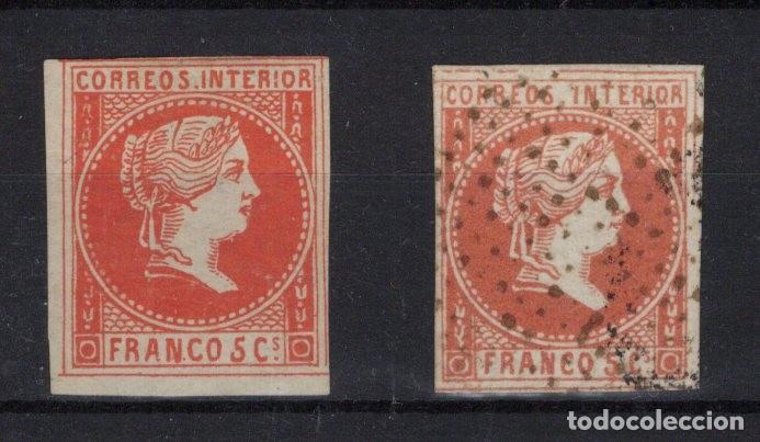 Stamps: Sellos dependencias espa&ntilde;olas FILIPINAS a&ntilde;o 1858 EDIFIL 7/8*-&ordm; v.c. 70 &euro;