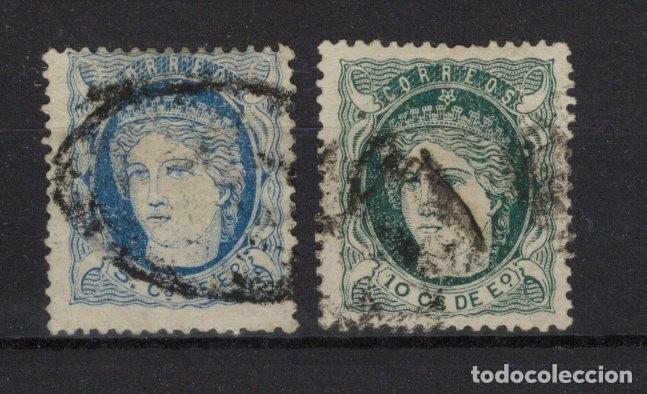 Briefmarken: Sellos dependencias espa&ntilde;olas FILIPINAS a&ntilde;o 1871 EDIFIL 21/22&ordm; v.c. 19 &euro;