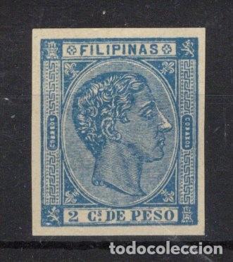 Briefmarken: Sellos dependencias espa&ntilde;olas FILIPINAS a&ntilde;o 1876/77 EDIFIL 35s* sin garantia v.c. 380 &euro;