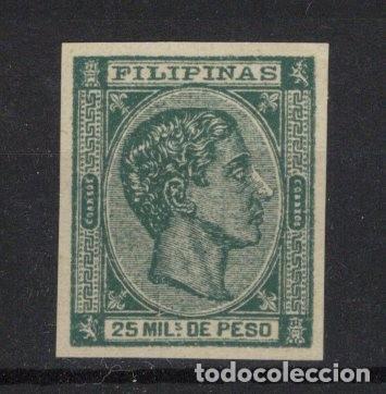 Stamps: Sellos dependencias espa&ntilde;olas FILIPINAS a&ntilde;o 1876/77 EDIFIL 40s* sin garantia v.c. 80 &euro;