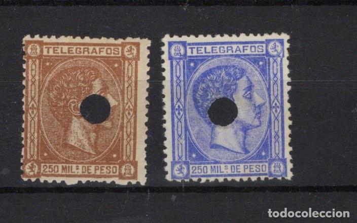 Stamps: Sellos dependencias espa&ntilde;olas FILIPINAS TELEGRAFO a&ntilde;o 1876/82 EDIFIL 2/3&ordm; v.c. 25 &euro;