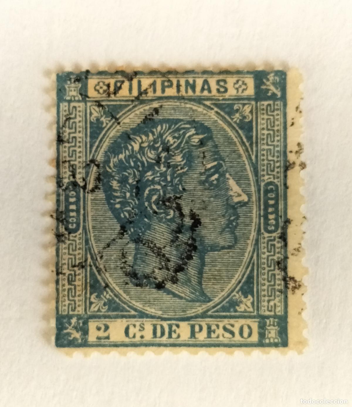 Sellos: SELLO FILIPINAS COLONIA ESPA&Ntilde;OLA 1876-1877 -ALFONSO XII - EDIFIL N⁰ 35.