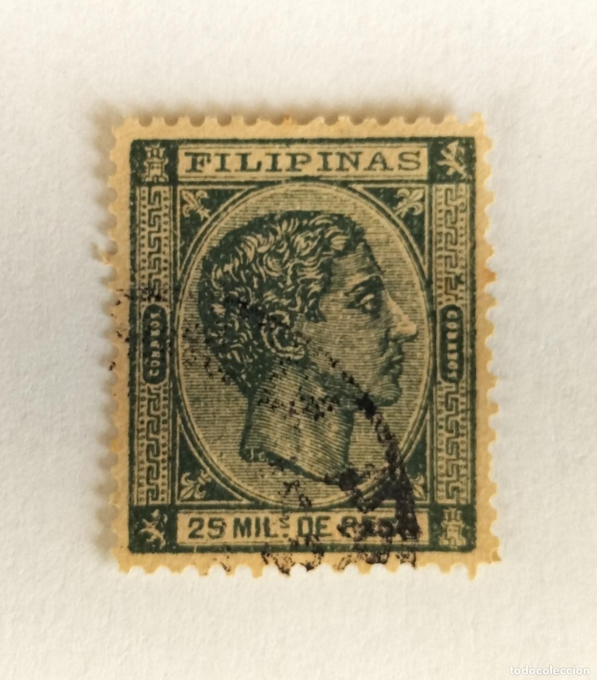 Sellos: SELLO FILIPINAS COLONIA ESPA&Ntilde;OLA 1878-1879 -ALFONSO XII - EDIFIL N⁰ 42.