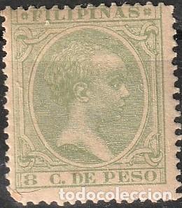 Sellos: Filipinas Espa&ntilde;olas edf n&ordm;83 Verde amarillento 8 ct. Nuevo sin fijasellos MNH.Alfonso XIII 1890