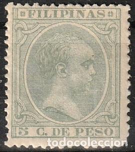 Sellos: Filipinas espa&ntilde;olas edf n&ordm;111 Verde claro 5 ct Nuevo con charnela MH.Alfonso XIII.1894