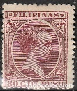 Sellos: Filipinas Espa&ntilde;olas edf n&ordm;130 Sello suelto Sello nuevo marquillado con charnela MH.Alfonso XIII.1896