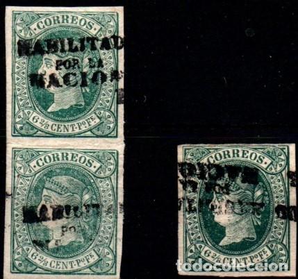 Sellos: Filipinas n&ordm; 20N. A&ntilde;o 1864