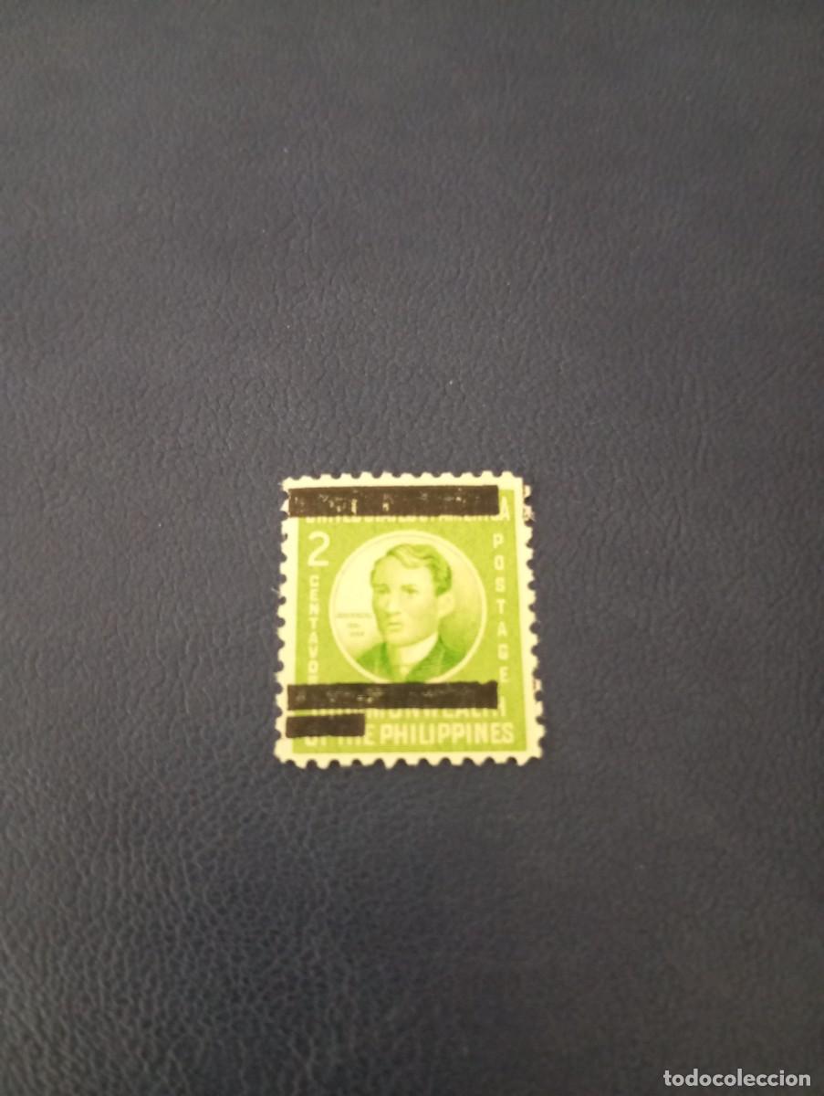 Sellos: FILIPINAS, 1942, OCUPACI&Oacute;N JAPONESA