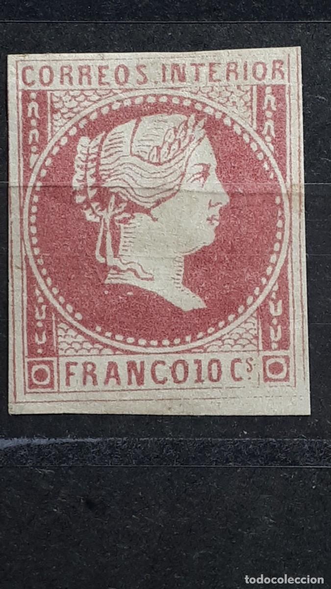 Sellos: FILIPINAS. A&Ntilde;O 1858. *. EDIFIL 8.