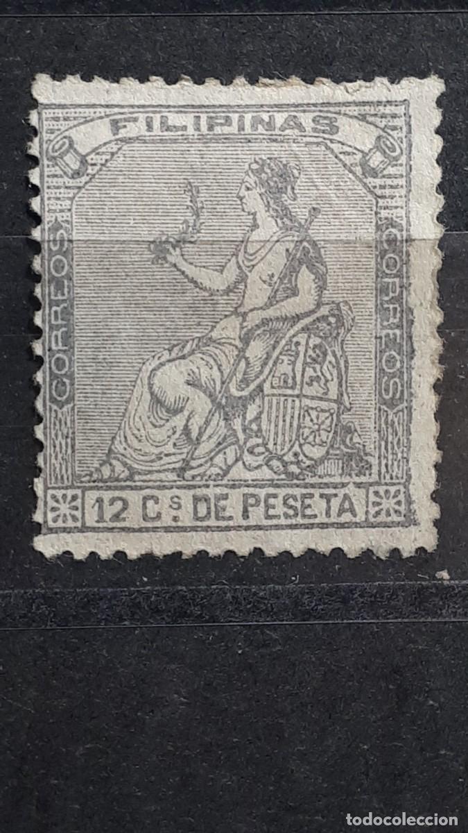 Sellos: FILIPINAS. A&Ntilde;O 1874. (*). EDIFIL 39