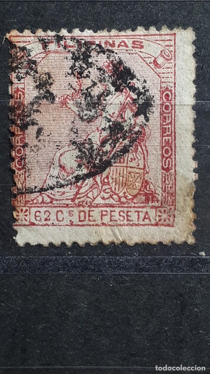 Sellos: FILIPINAS. A&Ntilde;O 1874. &deg;. EDIFIL 32