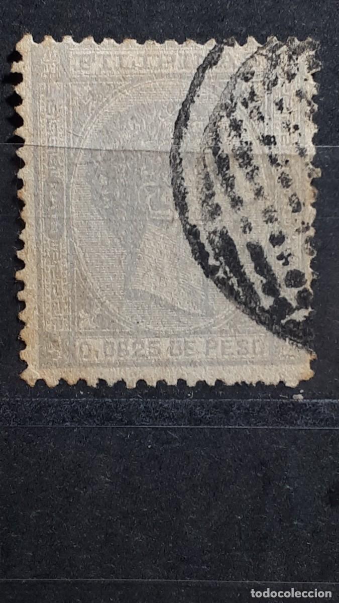 Sellos: FILIPINAS. A&Ntilde;O 1878. &deg;. EDIFIL 44