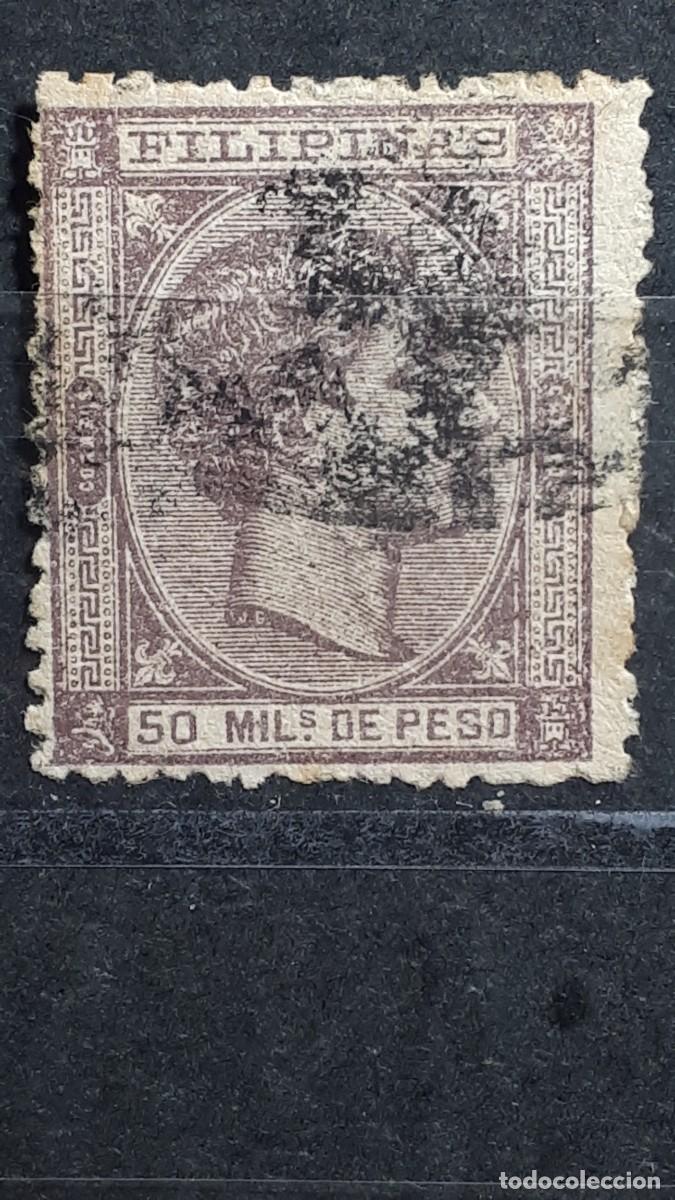 Sellos: FILIPINAS. A&Ntilde;O 1878. &deg;. EDIFIL 43