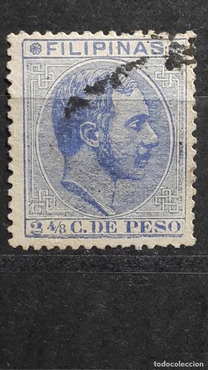 Sellos: FILIPINAS. A&Ntilde;O 1880. &deg;. EDIFIL tipo I. 59