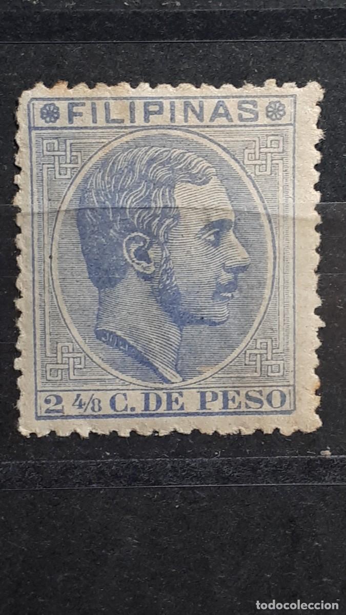 Sellos: FILIPINAS. A&Ntilde;O 1880. *. EDIFIL tipo III. 59B