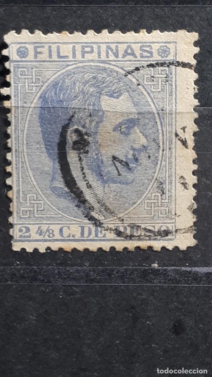 Sellos: FILIPINAS. A&Ntilde;O 1880. *. EDIFIL tipo II. 59A