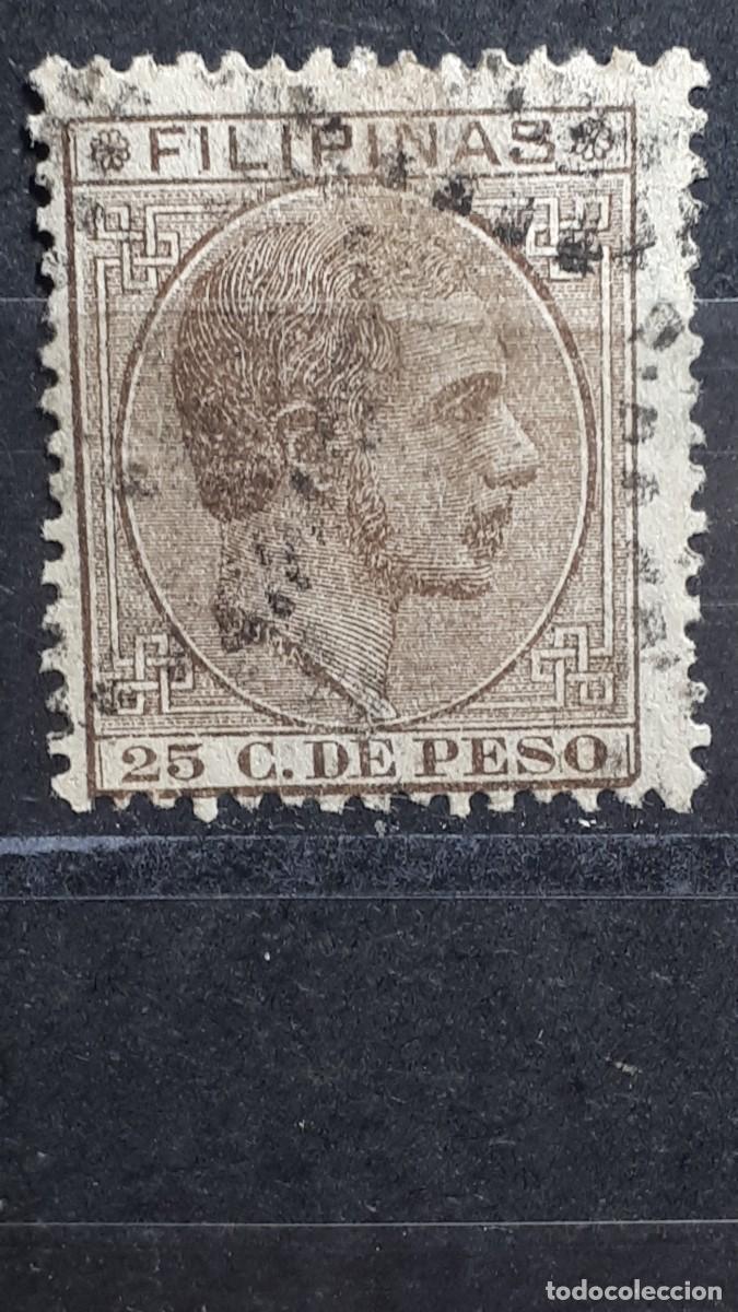 Sellos: FILIPINAS. A&Ntilde;O 1880. &deg;. EDIFIL 66