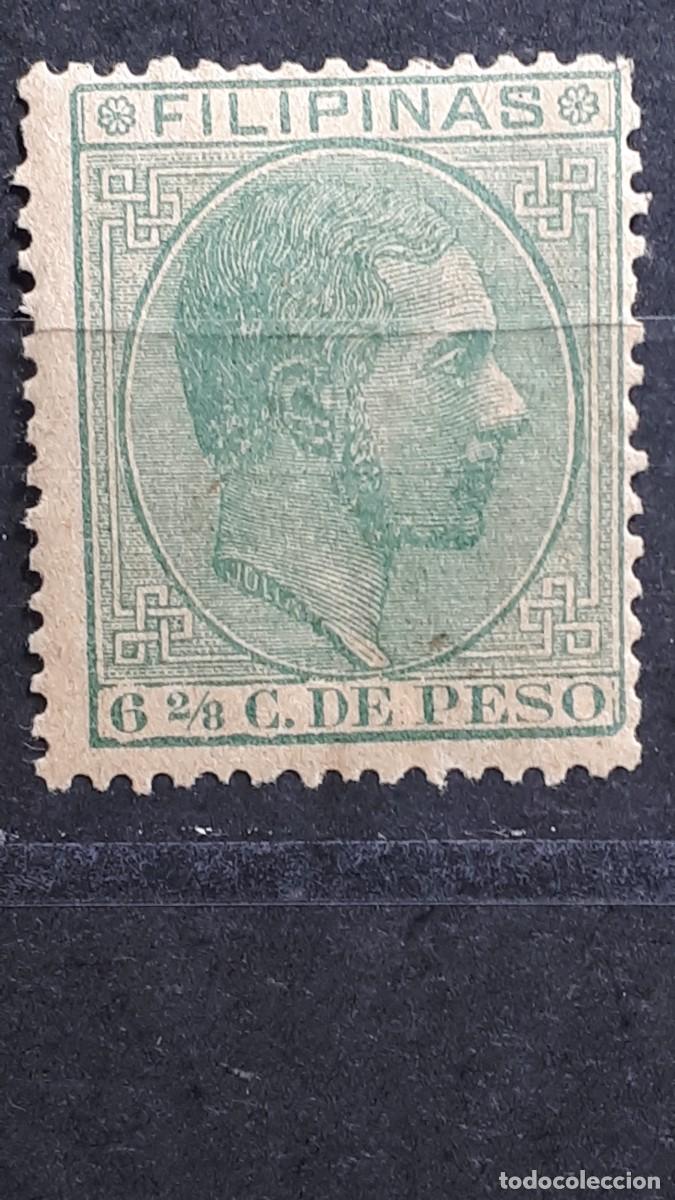 Sellos: FILIPINAS. A&Ntilde;O 1889. *. Edifil 61