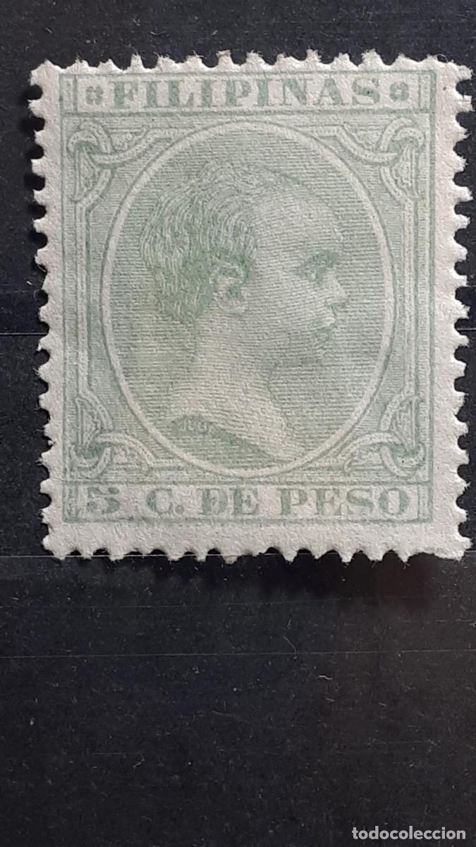Sellos: FILIPINAS. A&Ntilde;O 1894. (*). Edifil 111