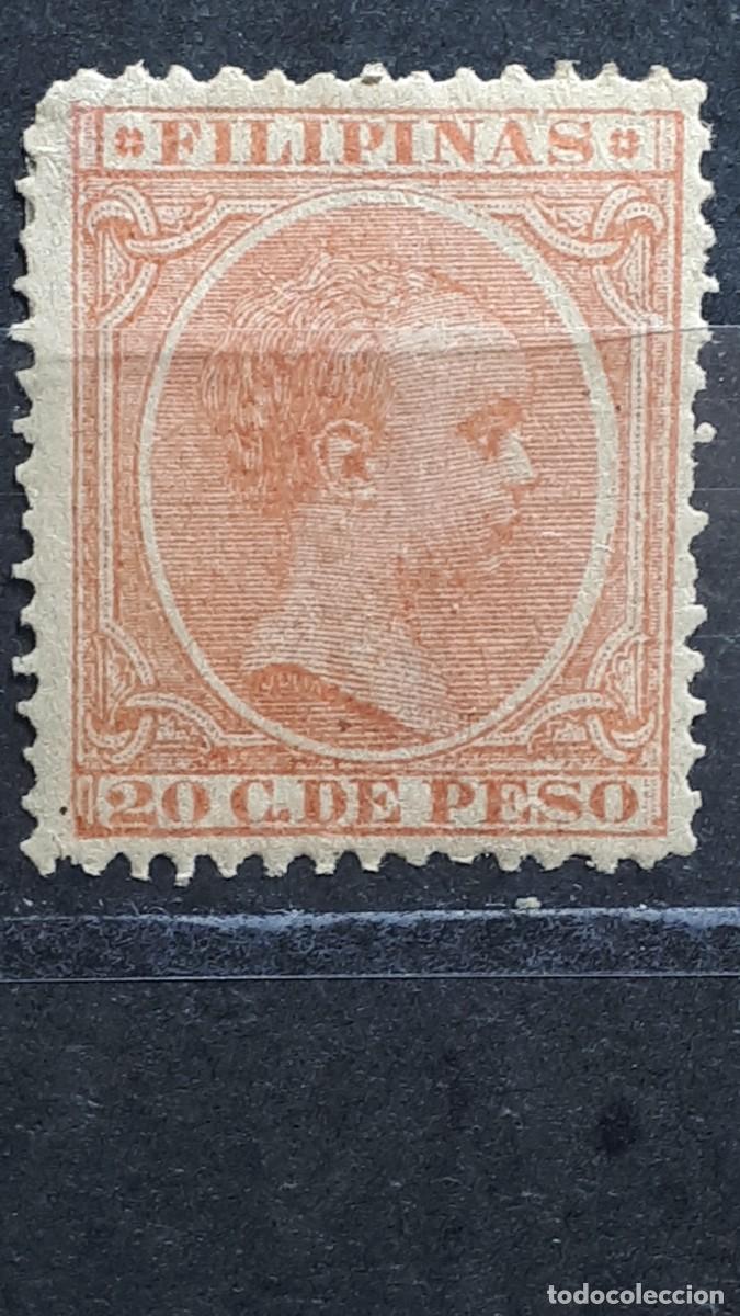 Sellos: FILIPINAS. A&Ntilde;O 1896. *. Edifil 128