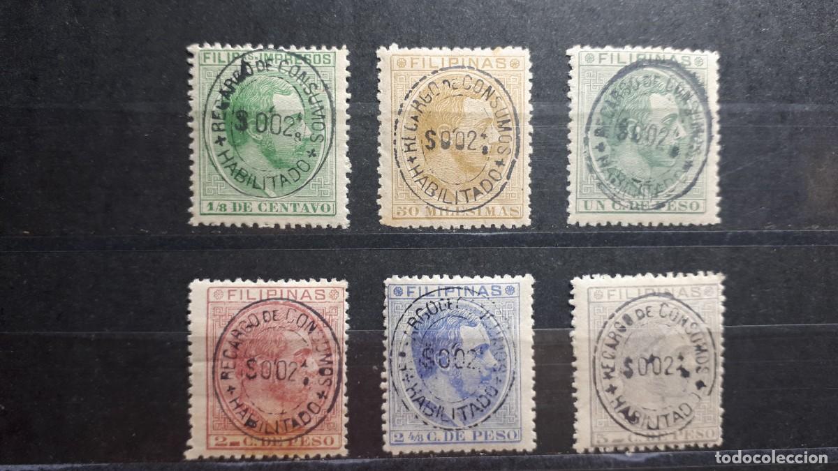 Sellos: FILIPINAS. A&Ntilde;O 1888-9. *. Fiscal Yvert 1/6