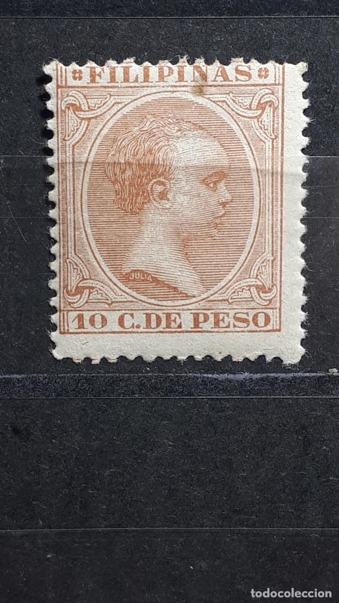 Sellos: FILIPINAS. A&Ntilde;O 1894. *. Edifil 114