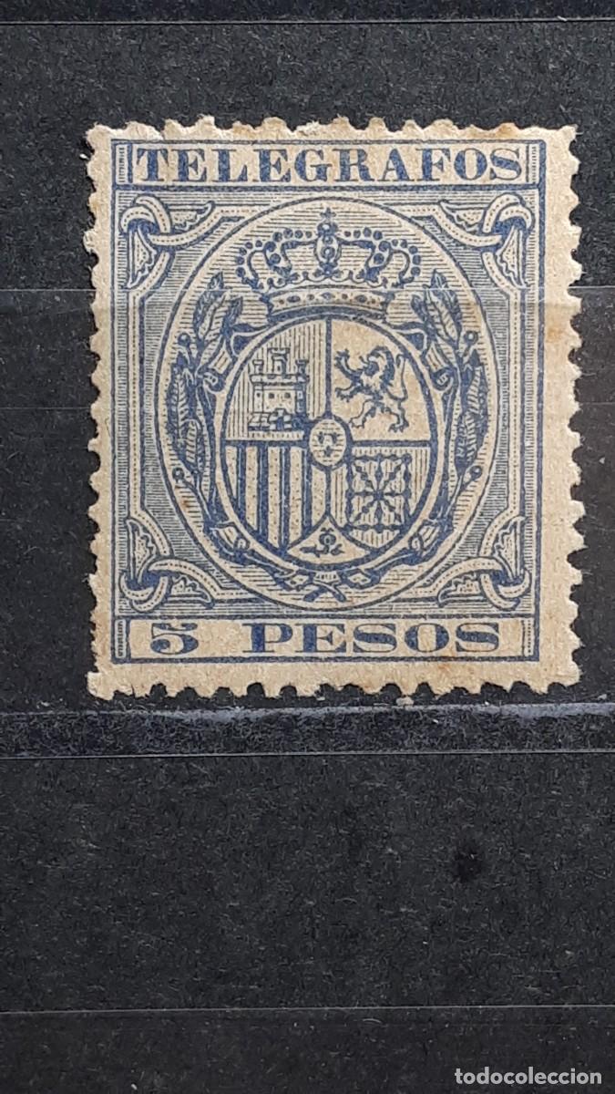 Sellos: FILIPINAS. A&Ntilde;O 1890. *. Edifil Telegrafos 35