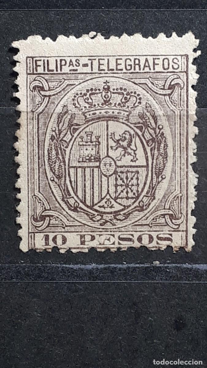 Sellos: FILIPINAS. A&Ntilde;O 1894. */(*). Edifil Telegrafos 58