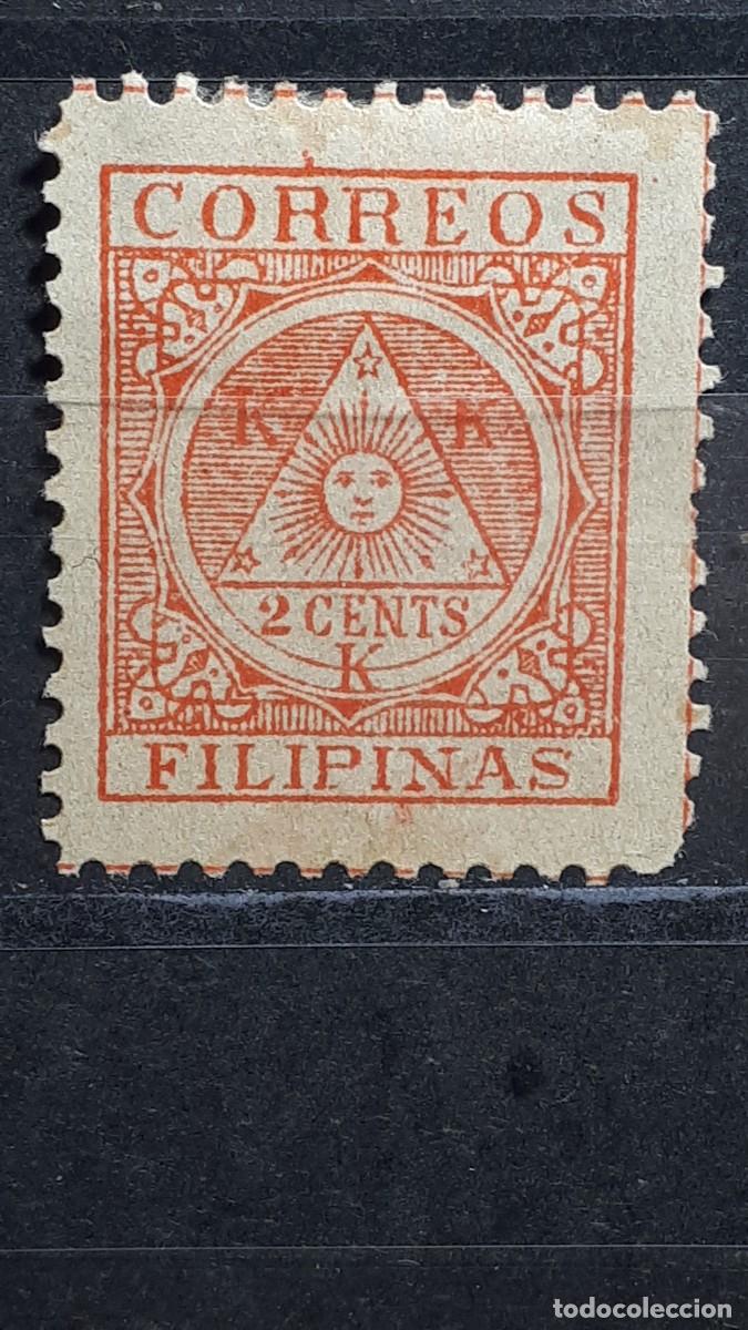 Sellos: FILIPINAS. A&Ntilde;O 1899. *. YVERT Telegrafos 2