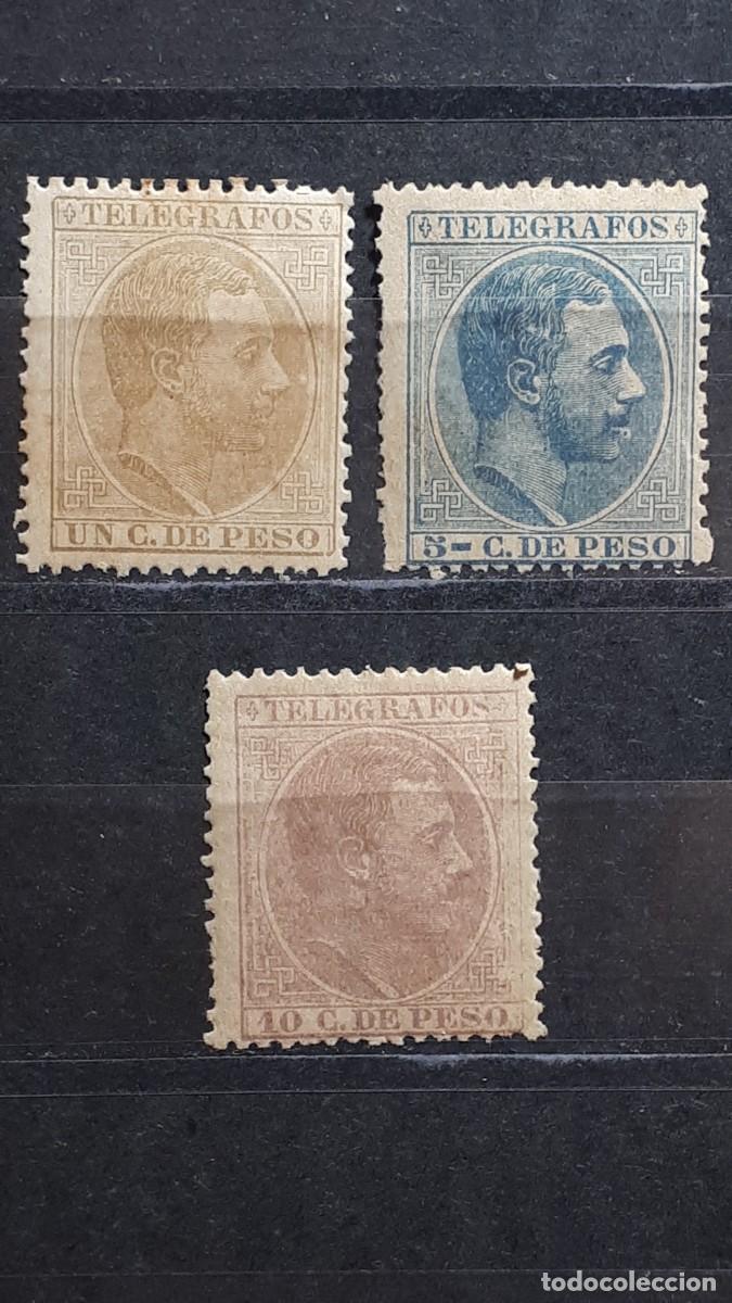 Sellos: FILIPINAS. A&Ntilde;O 1886-8. *. EDIFIL 9, 12, 14