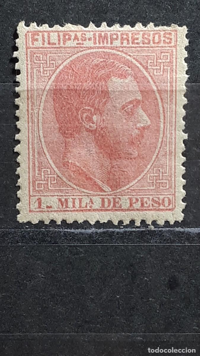 Sellos: FILIPINAS. A&Ntilde;O 1886. *. EDIFIL 67