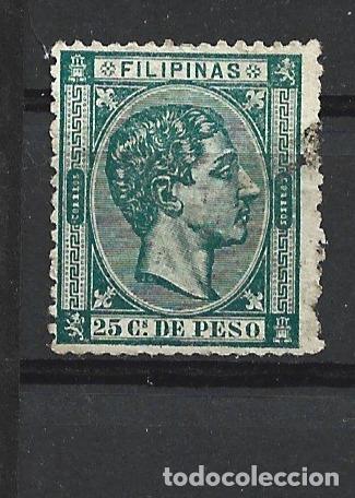 Sellos: FILIPINAS EDIFIL NUM. 40 USADO