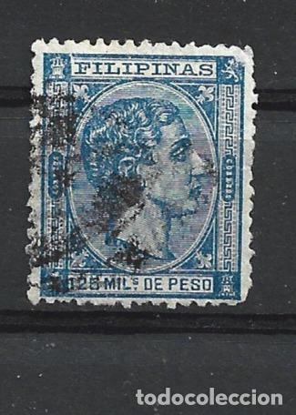 Sellos: FILIPINAS EDIFIL NUM. 47 USADO