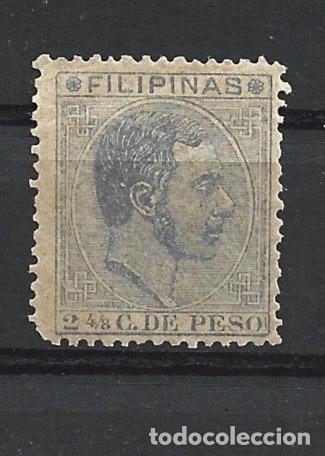 Sellos: FILIPINAS EDIFIL NUM. 59 USADO