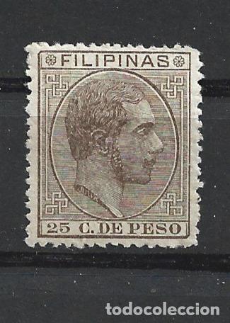 Sellos: FILIPINAS EDIFIL NUM. 66 NUEVO SIN GOMA