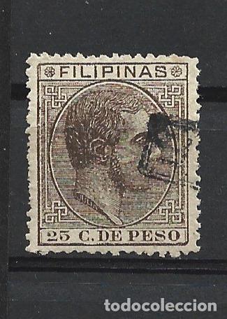 Sellos: FILIPINAS EDIFIL NUM. 66 USADO