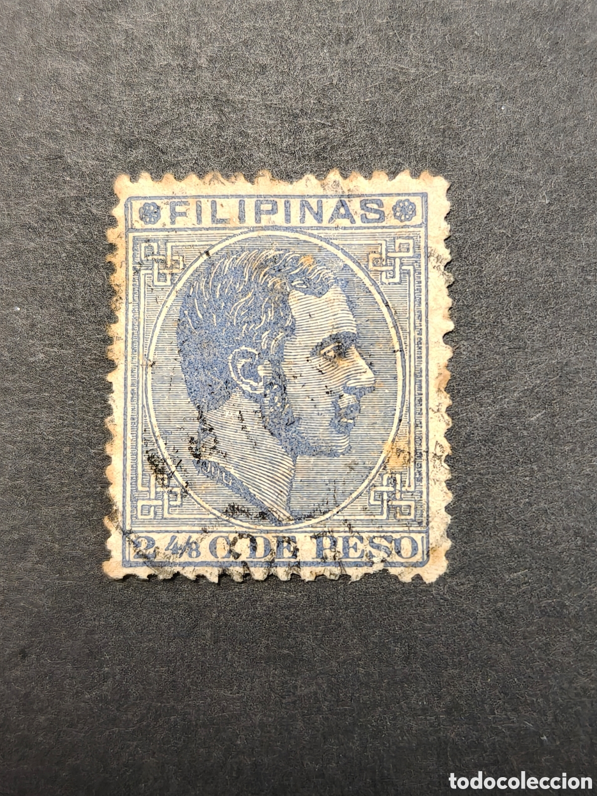 Stamps: Espa&ntilde;a Filipinas sellos Clasicos colonias edifil 59A a&ntilde;o 1883 sellos usados