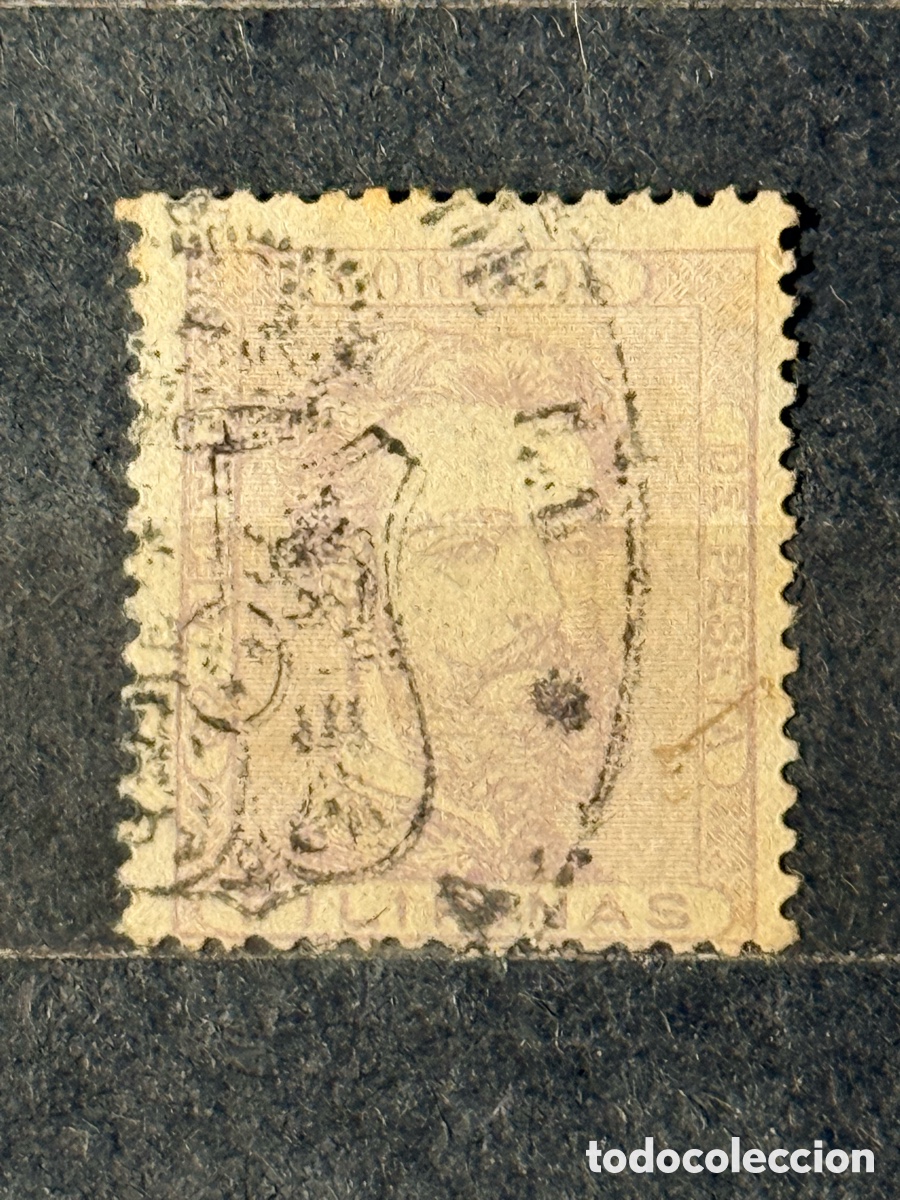 Sellos: Espa&ntilde;a. 1874. Amadeo de Saboya. Filipinas. Edifil 28. Usado