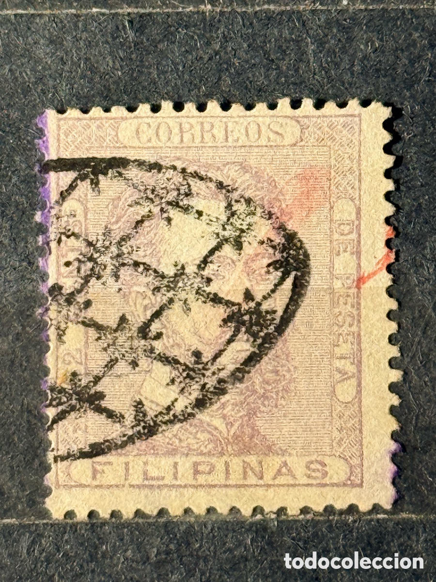 Sellos: Espa&ntilde;a. 1872. Amadeo de Saboya. Filipinas. Edifil 28. Usado