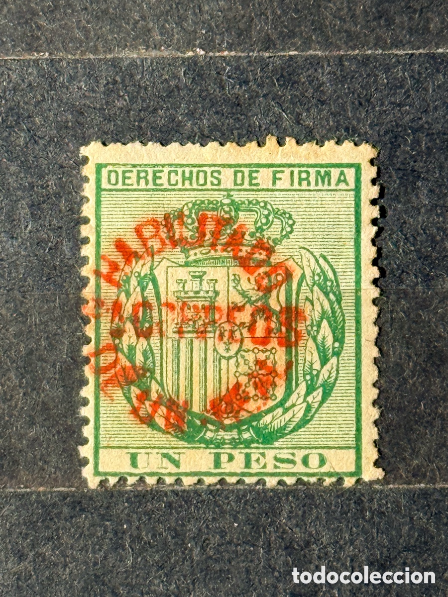 Sellos: Espa&ntilde;a. 1881/1888. Alfonso XII. Filipinas. Edifil 66AH