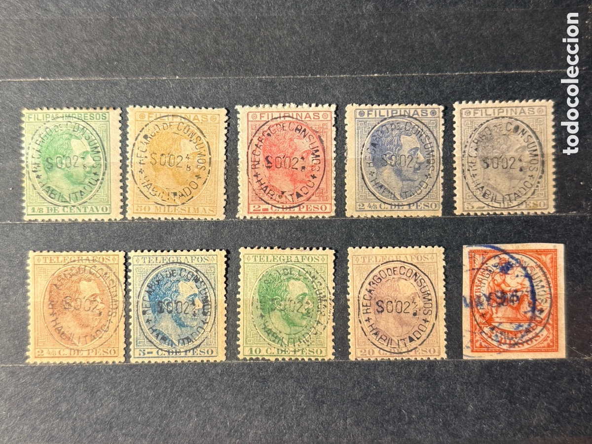 Sellos: Espa&ntilde;a. 1881/1888. Alfonso XII. Filipinas. G&aacute;lvez 1, 2, 4, 5, 7, 11/13, 15 y 21. Nuevos/usado