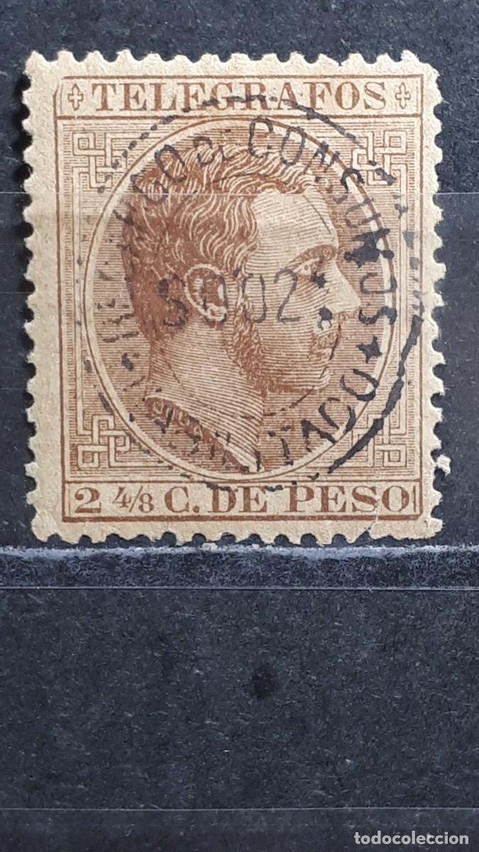 Sellos: FILIPINAS. A&Ntilde;O 1886. **. EDIFIL Telegrafos 11
