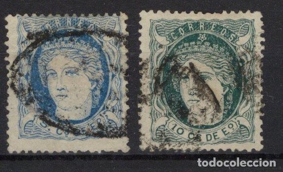 Stamps: Sellos DEPENDENCIAS ESPA&Ntilde;OLAS FILIPINAS a&ntilde;o 1871 Edifil 21/22&ordm; en usado v.c. 19 &euro;