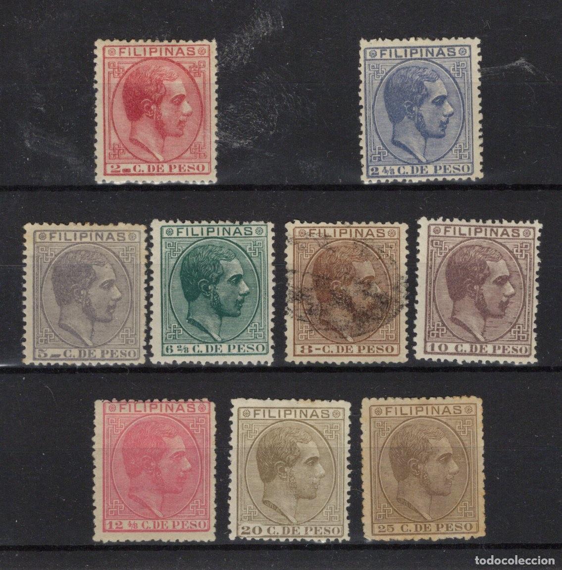 Stamps: Sellos DEPENDENCIAS ESPA&Ntilde;OLAS FILIPINAS a&ntilde;o 1880/83 Edifil 57/66*-&ordm; sin 58 ni 59A ni 59B v.c. 130 &euro;