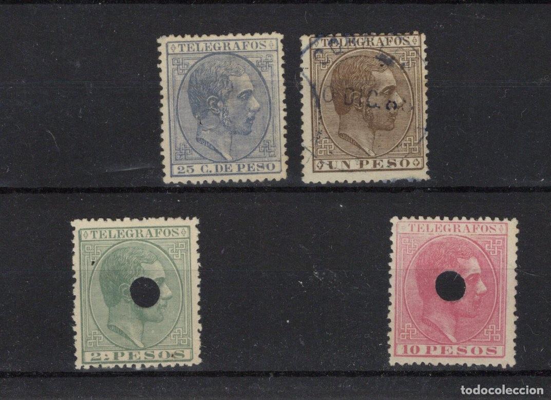 Stamps: Sellos DEPENDENCIAS ESPA&Ntilde;OLAS FILIPINAS a&ntilde;o 1880/81 Edifil 4/8*-&ordm; sin 7 v.c. 103 &euro;